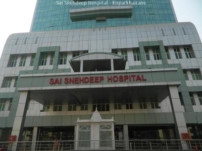 Sai Snehdeep Hospital Image 1