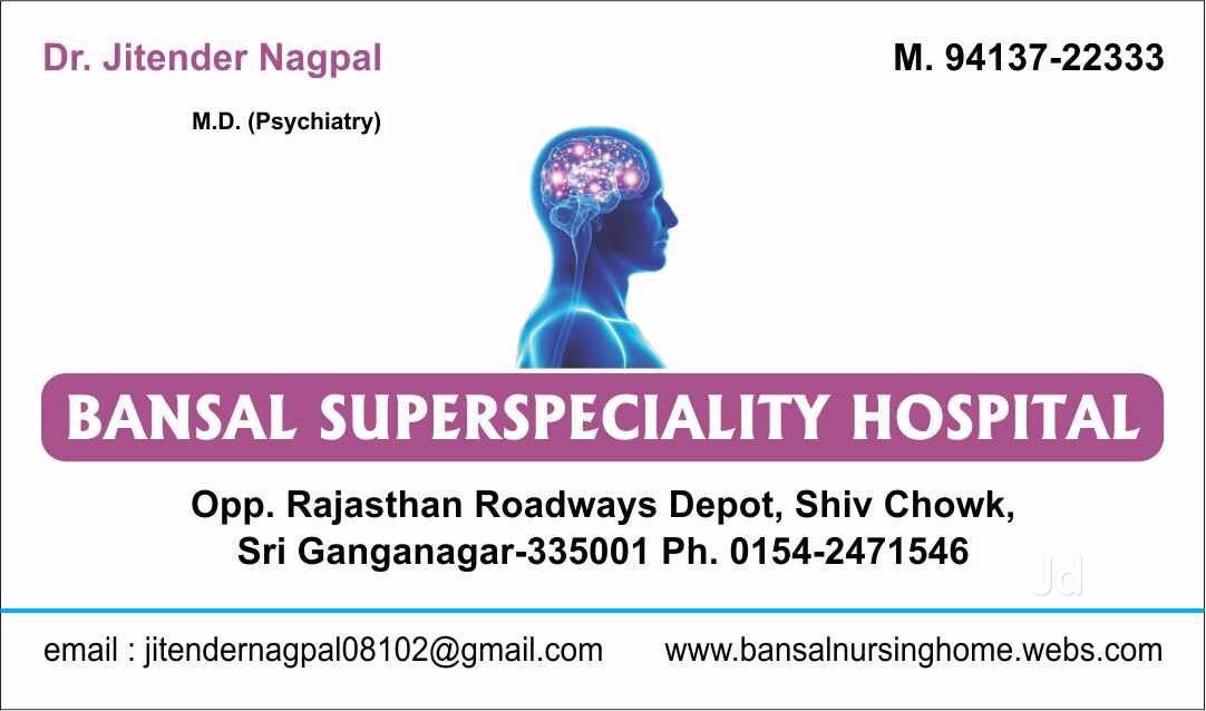 Bansal Superspeciality Hospital Image 1