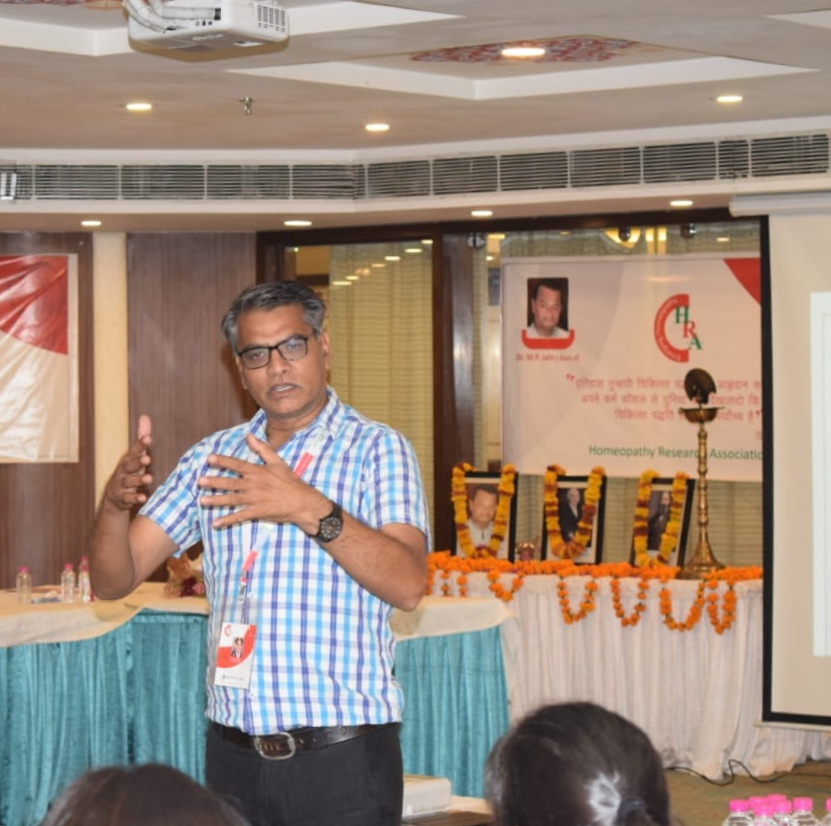 Dr.Rajeev's Homeopathy (Karol Bagh) Image 1