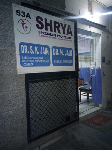 Shrya Specialist Polyclinic Image 1