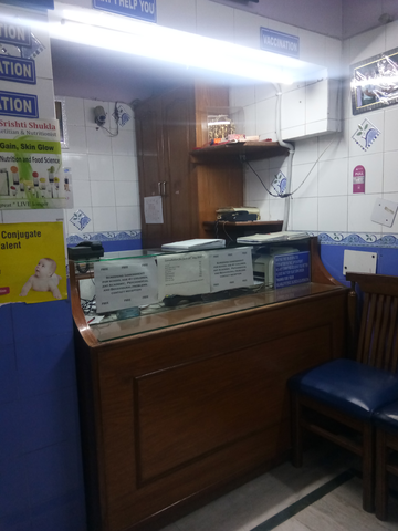 Shrya Specialist Polyclinic Image 3