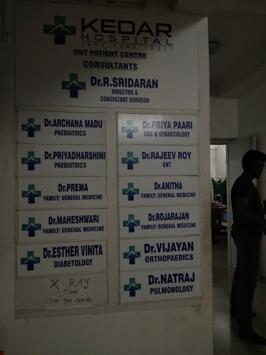 Dr.Archana Madu Image 2