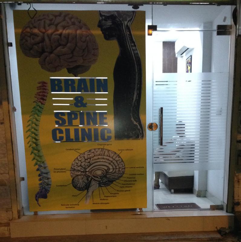 Dr. Rakesh Dua Brain And Spine Clinic Image 5