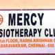 Mercy Physiotherapy Clinic Image 1