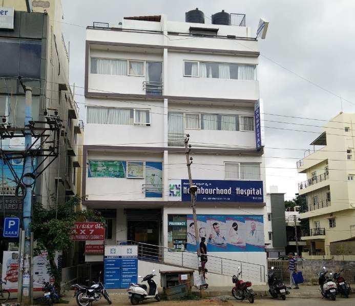 Neighbourhood Hospital Image 4