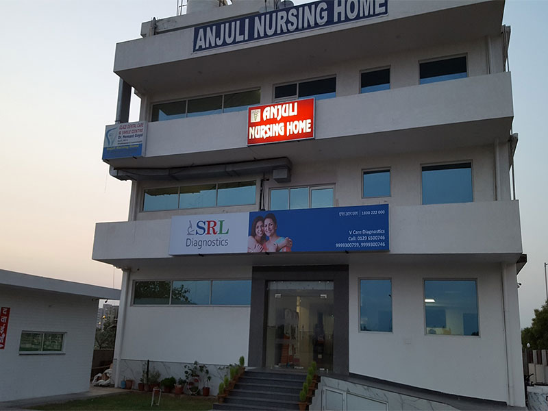 Anjuli Nursing Home Image 1