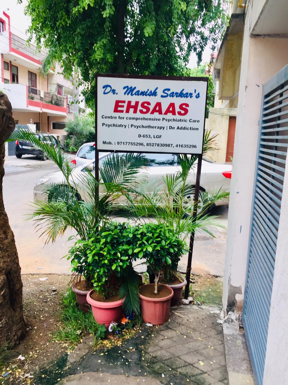 Ehsaas Image 5