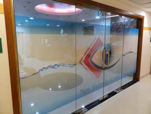 Vision Eye Center Image 1