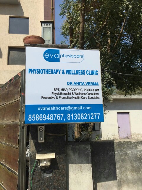 Eva Physiotherapy & Wellness Clinic Image 1