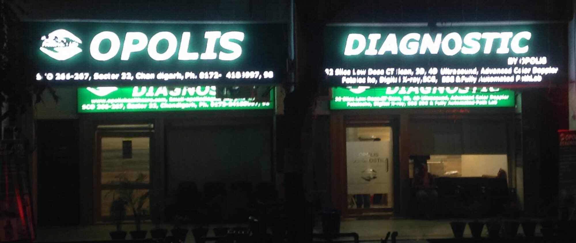 Opolis Healthcare Image 1