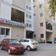 ANU Hospital Image 2
