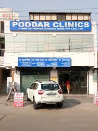 Dr. Bhavya Rathore at Poddar Clinic Image 1