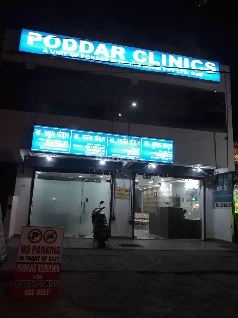 Dr. Bhavya Rathore at Poddar Clinic Image 3
