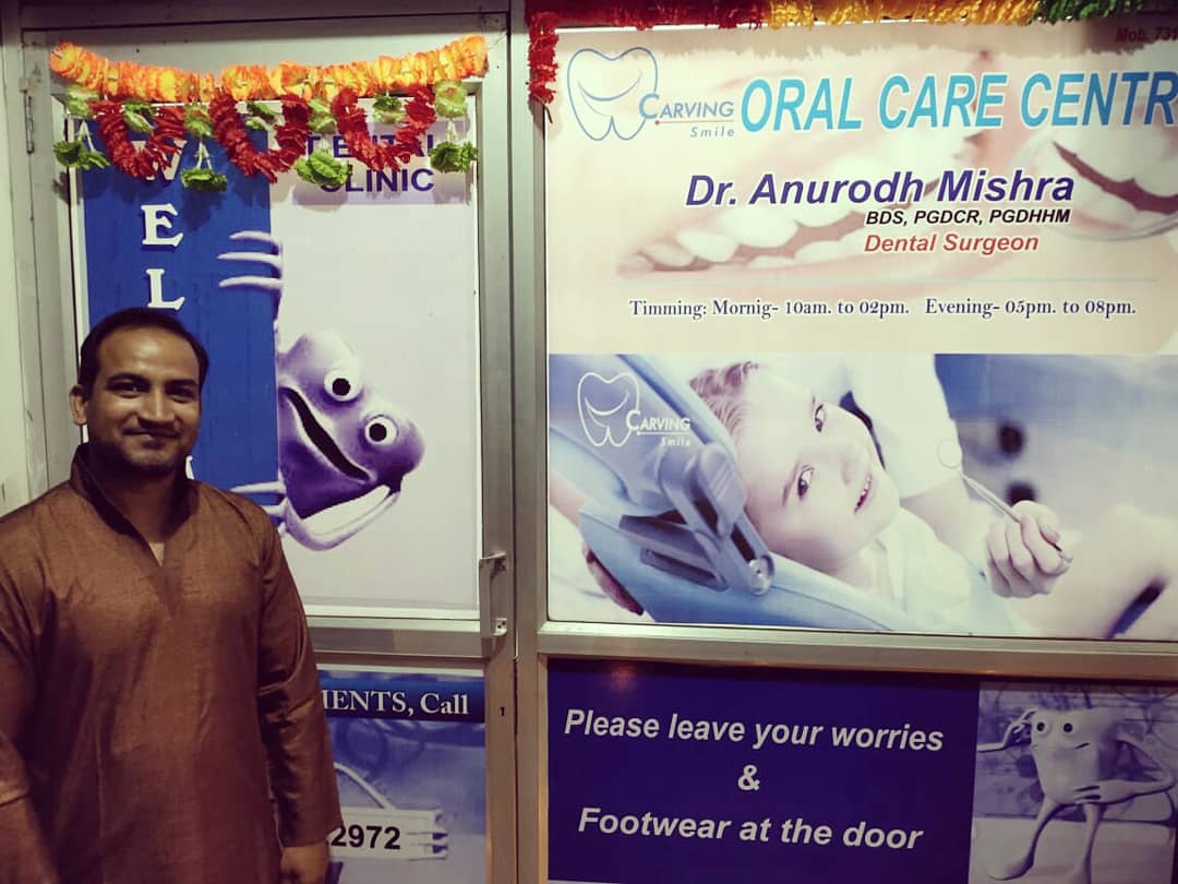 Carving Smile Oral Care Centre Image 5
