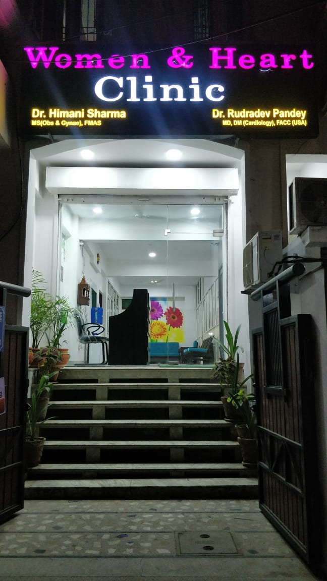Women's & Heart Clinic Image 9