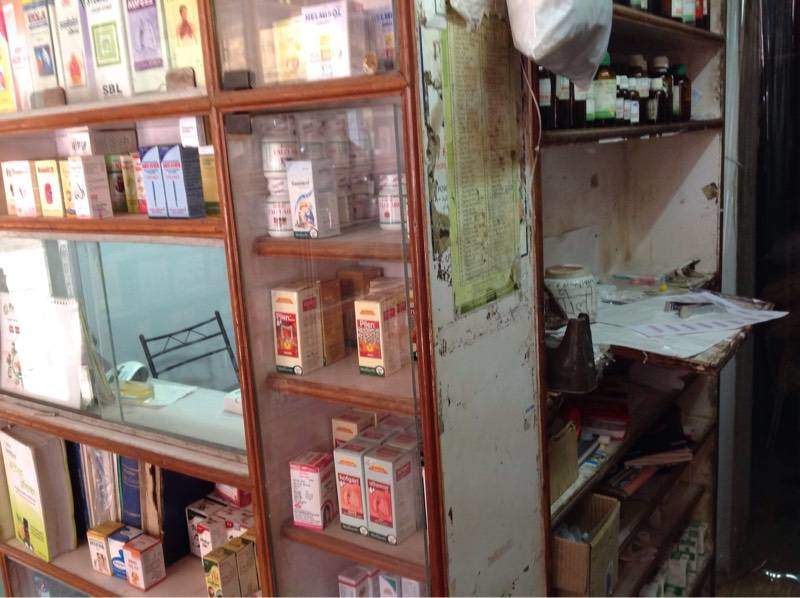 Gaurav Homoeopathic Clinic Image 4