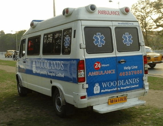 Woodlands Multispeciality Hospital Image 1