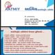 Aatmiy Neuro-Psychiatry Clinic Image 1