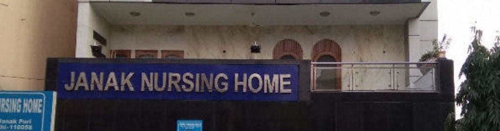 Janak Nursingh Home- Janakpuri Image 1