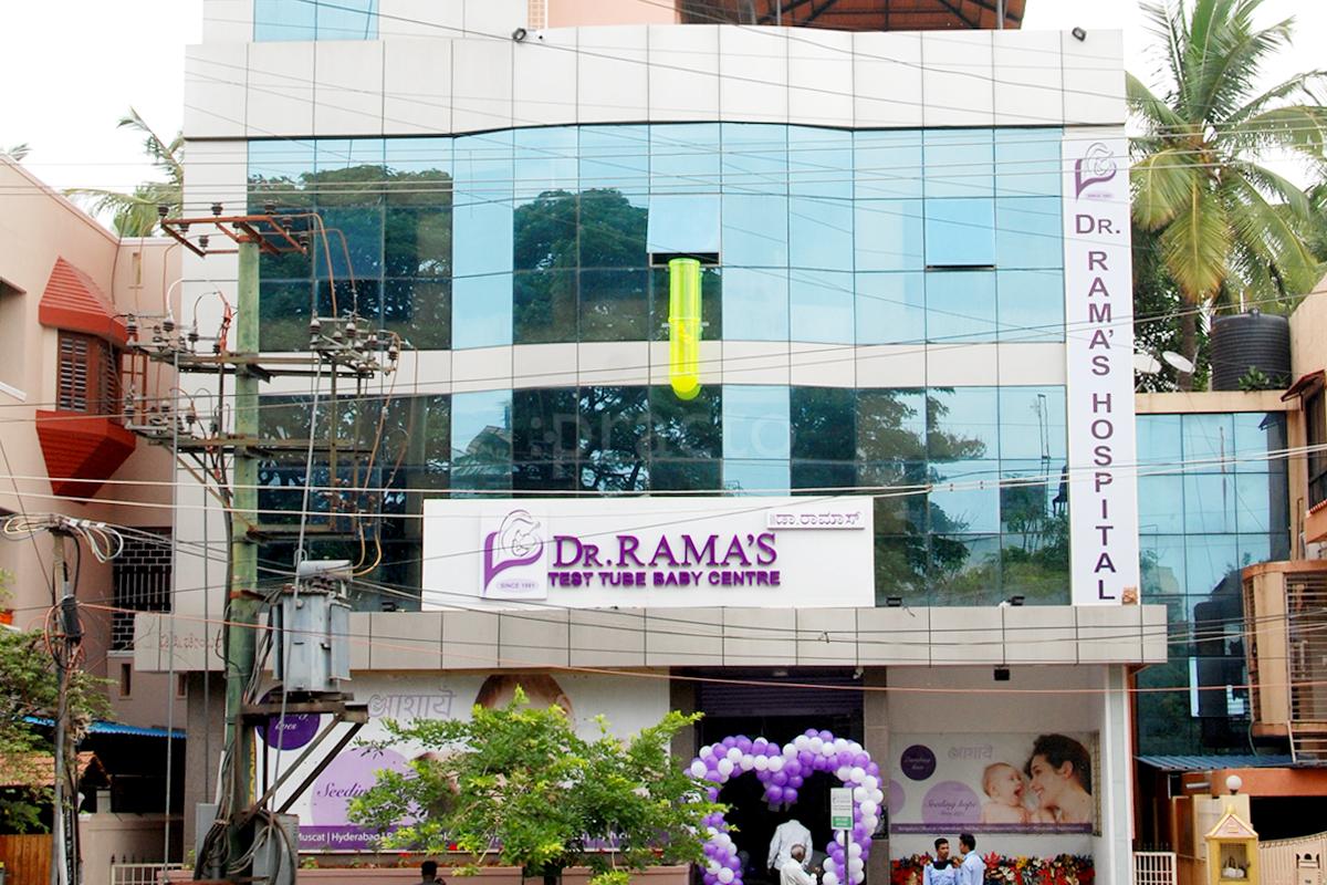Dr. Rama's Test Tube Baby Centre Image 1