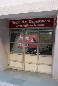 Dr.Vishal Murkute's Orthopaedic Clinic (Medipoint Hospital) Image 3