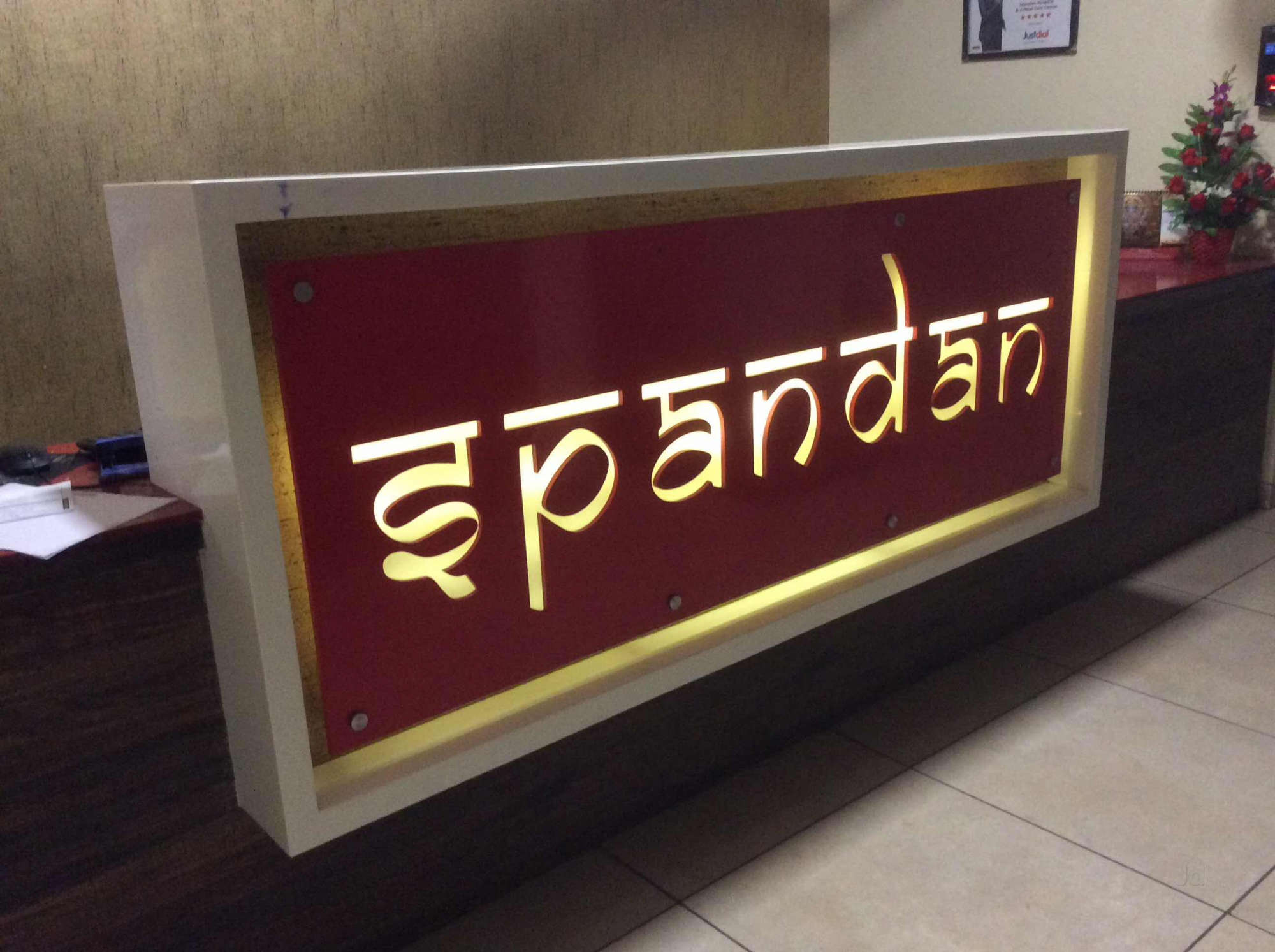 Spandan Hospital & Critical Care Center Image 4
