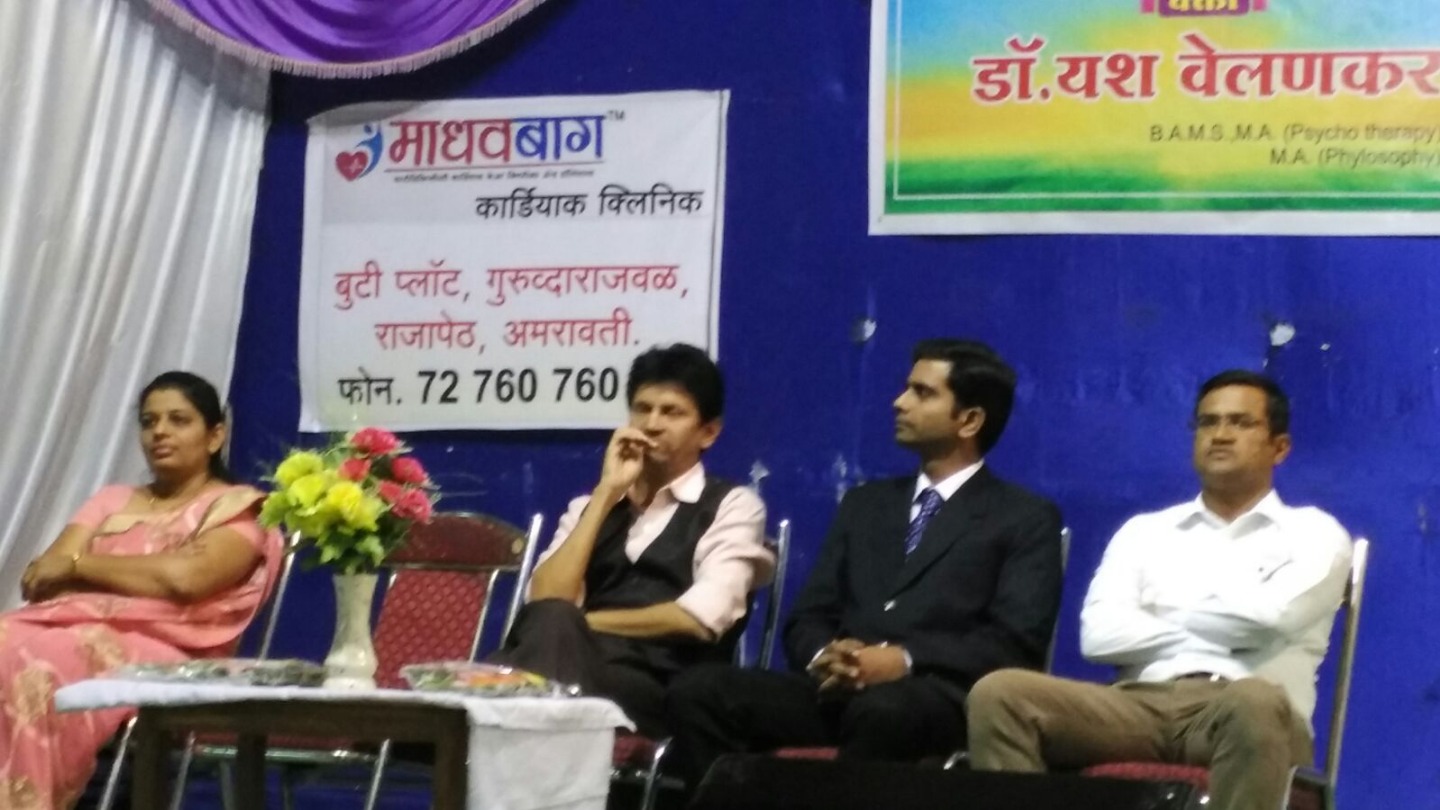 SIPE Dadar Mumbai Image 3