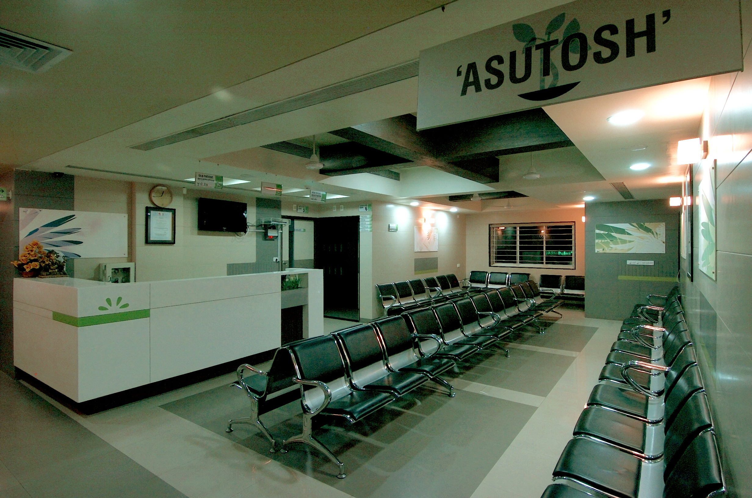 Asutosh Multi-Specialty Hospital Image 4
