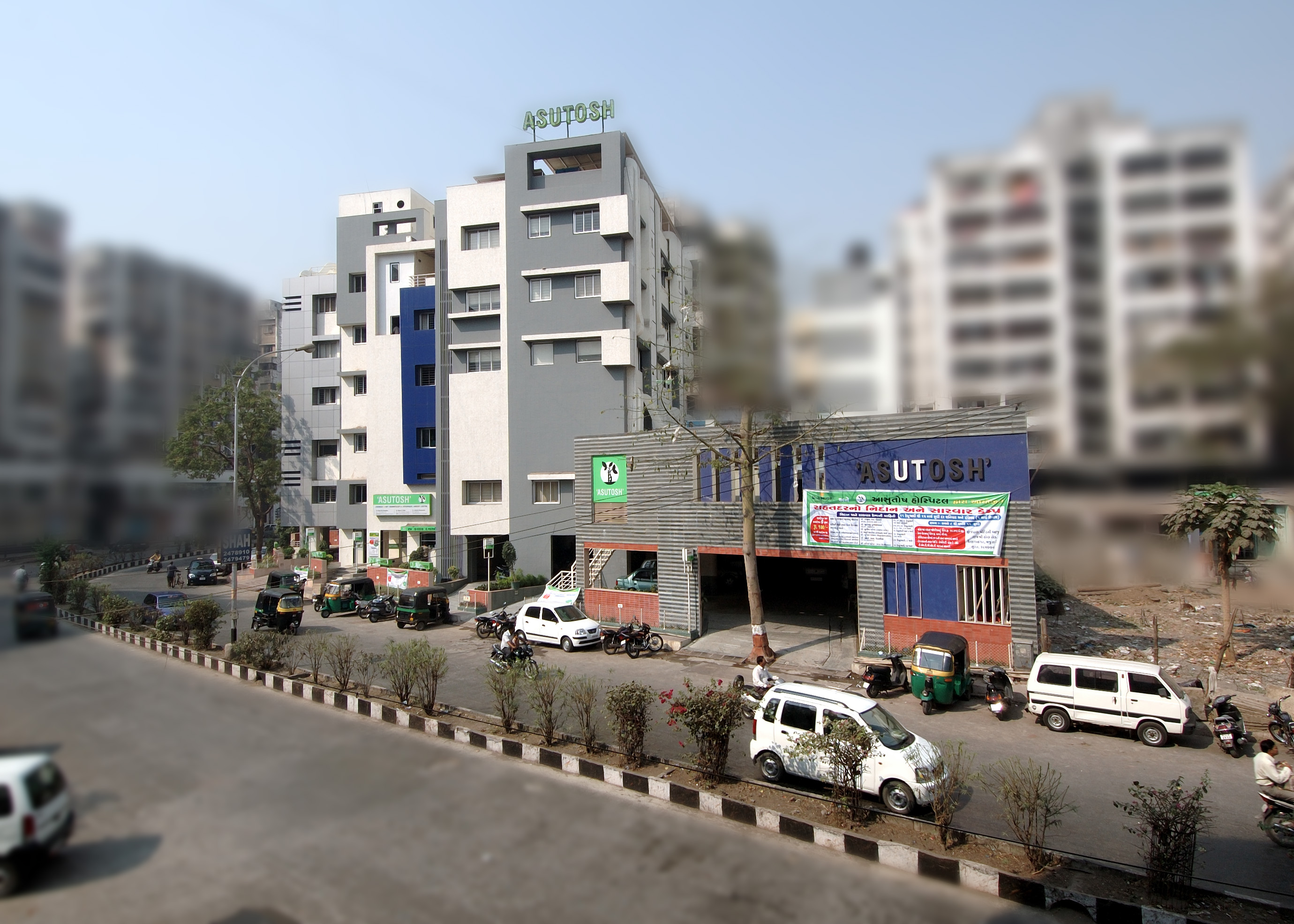 Asutosh Multi-Specialty Hospital Image 5