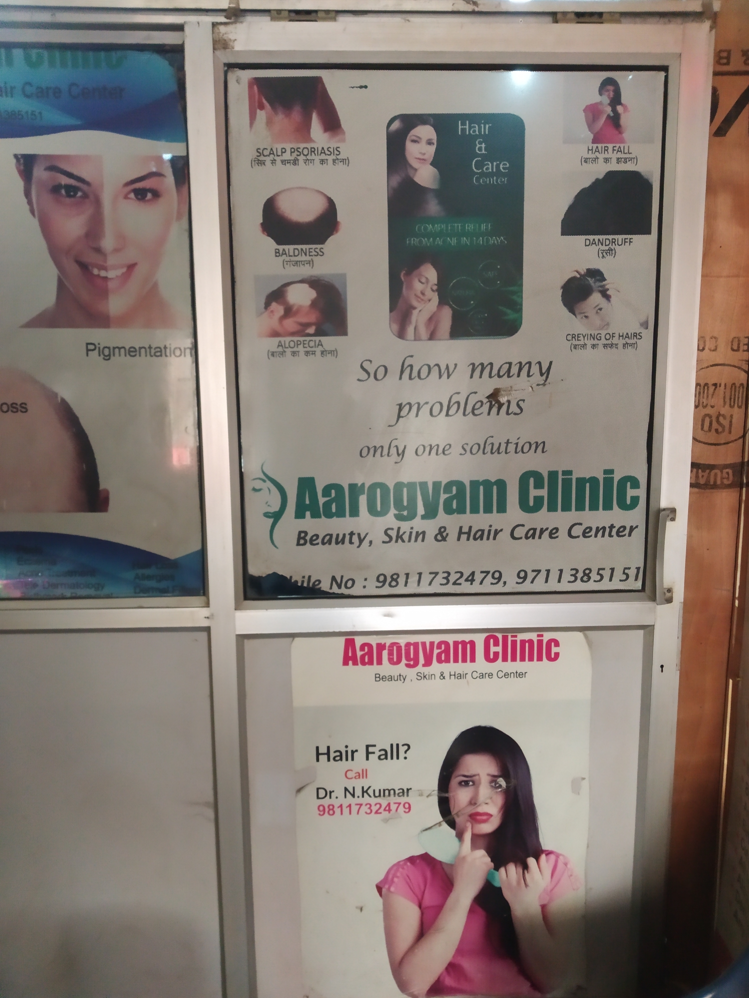 Aarogyam Clinics (Beauty, Skin & Hair Care Centre) Image 8