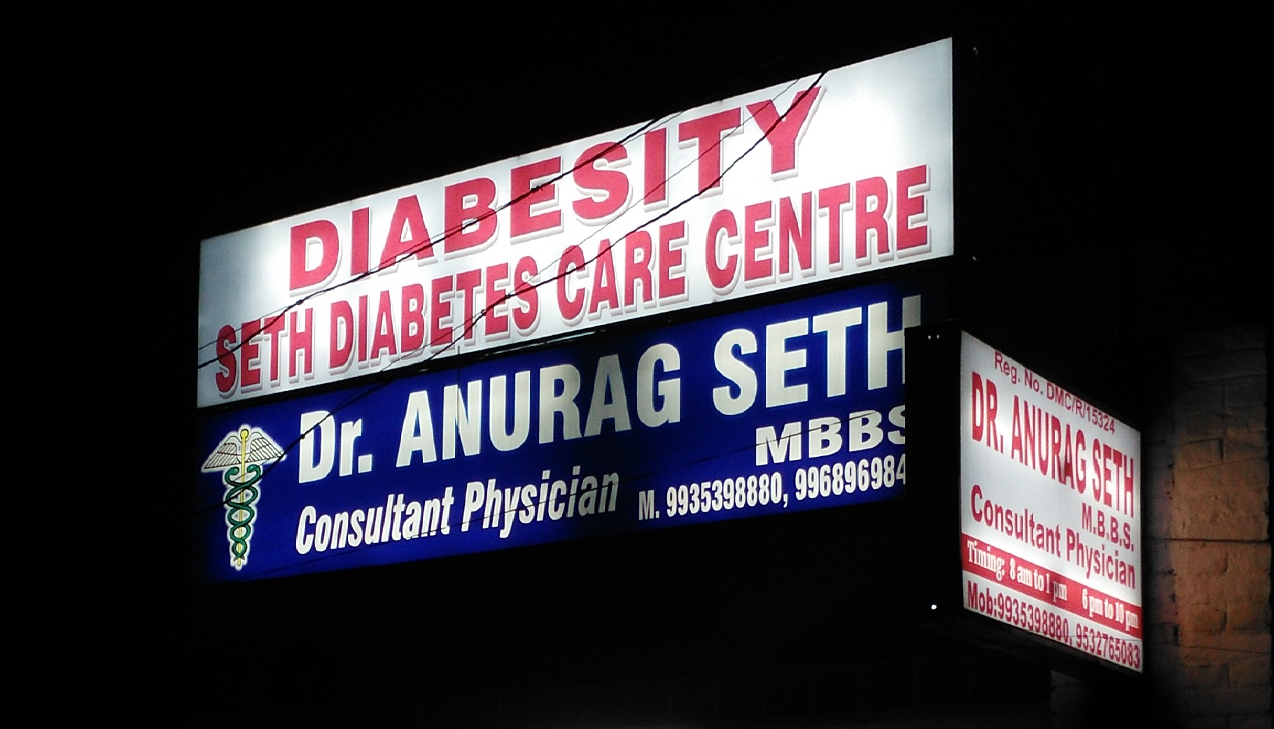 DIABESITY-SETH DIABETES CARE CENTRE Image 9