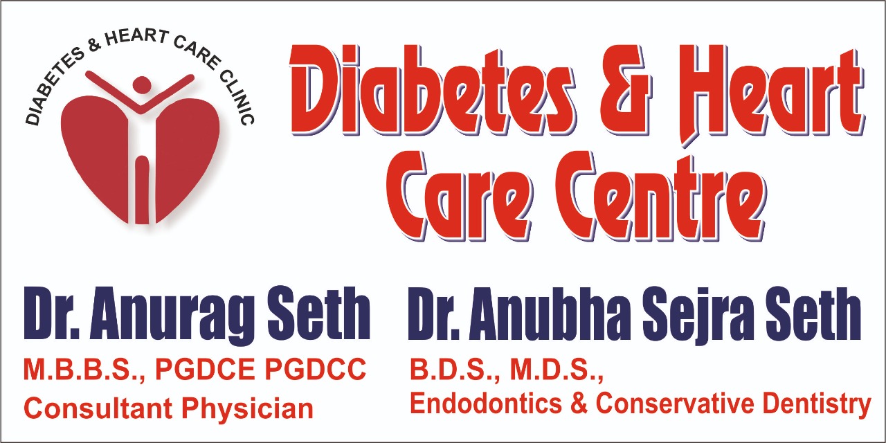 DIABETES & HEART CARE CENTRE Image 4