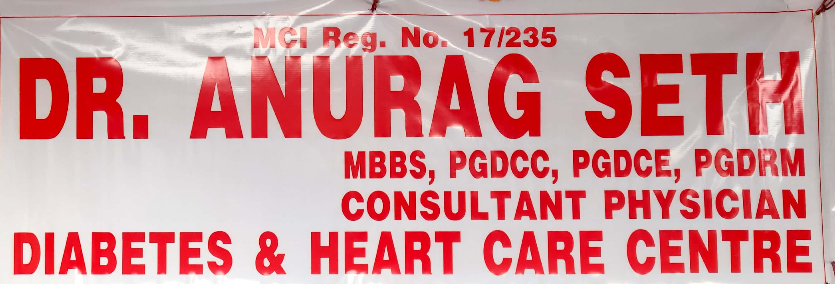 DIABETES & HEART CARE CENTRE Image 2