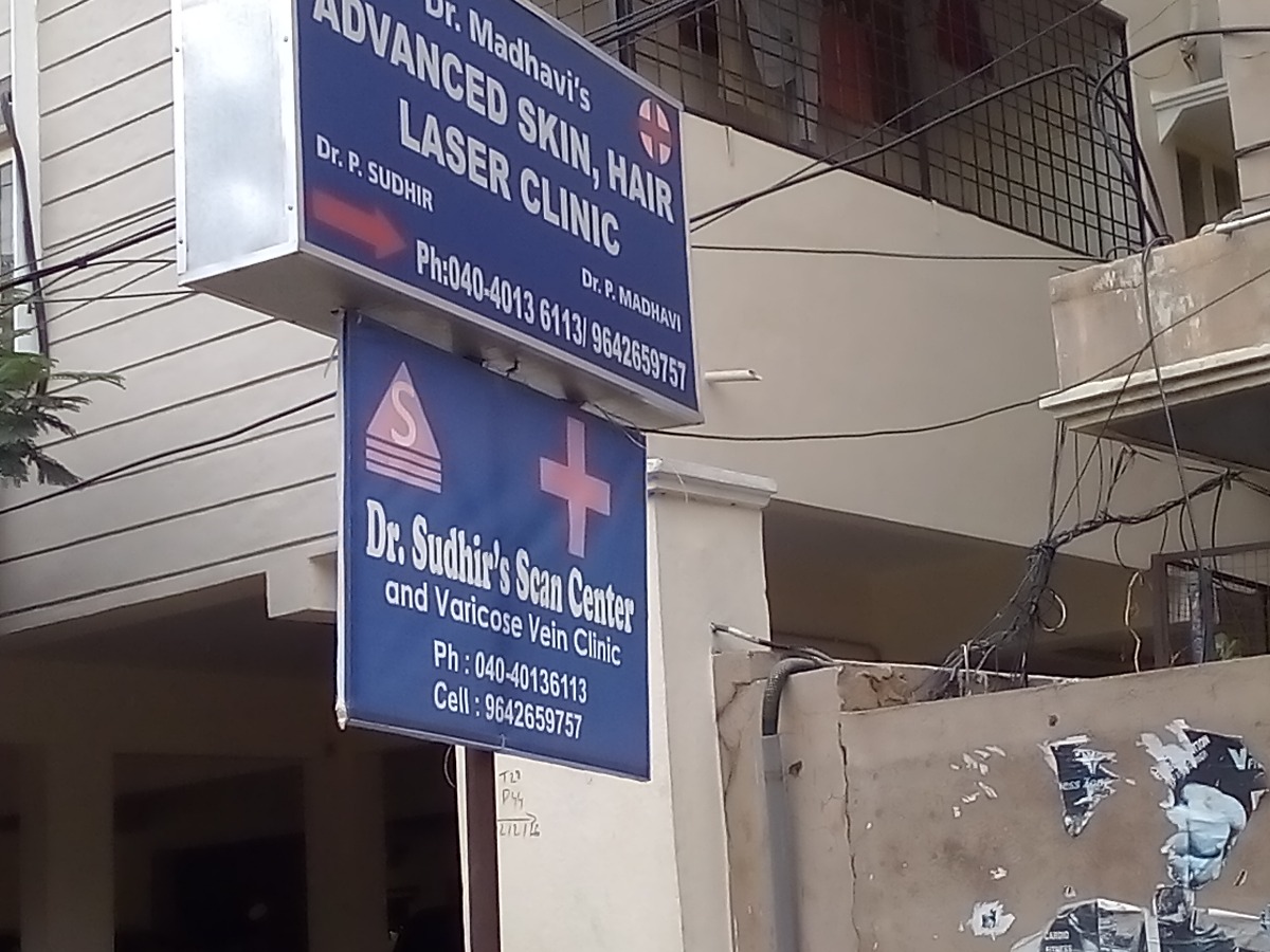 Dr Sudhir's Scan Center and Varicose Vein Clinic Image 1