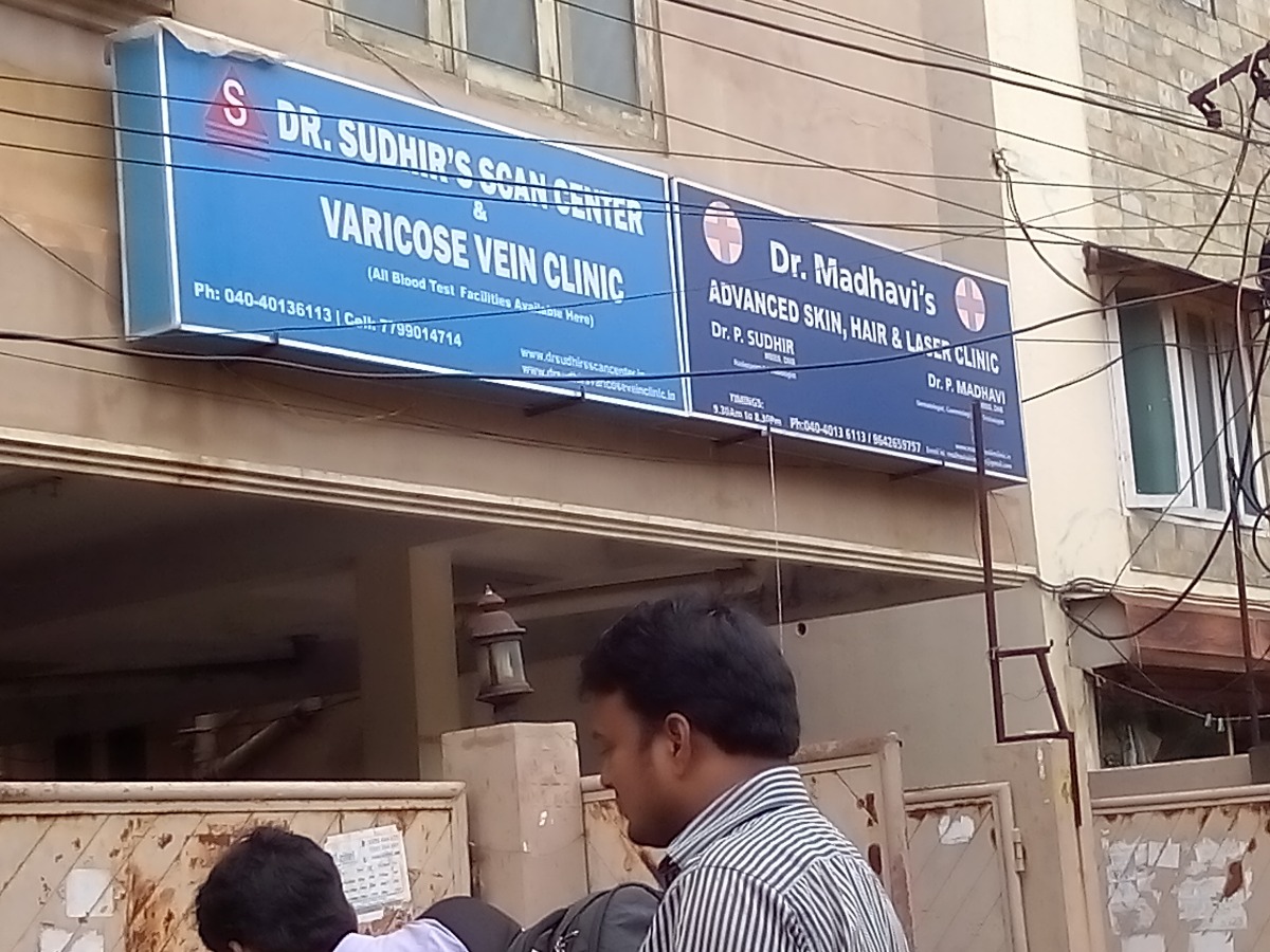 Dr Sudhir's Scan Center and Varicose Vein Clinic Image 3