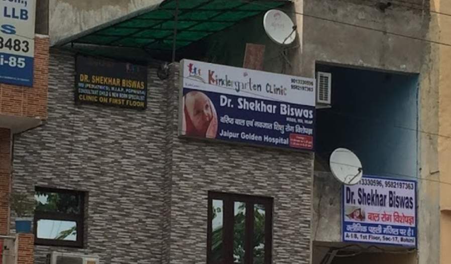 Kindergarten Clinic Image 1