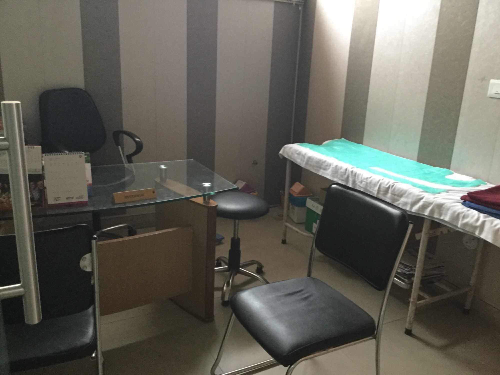 Midas Gynae Clinic Image 1