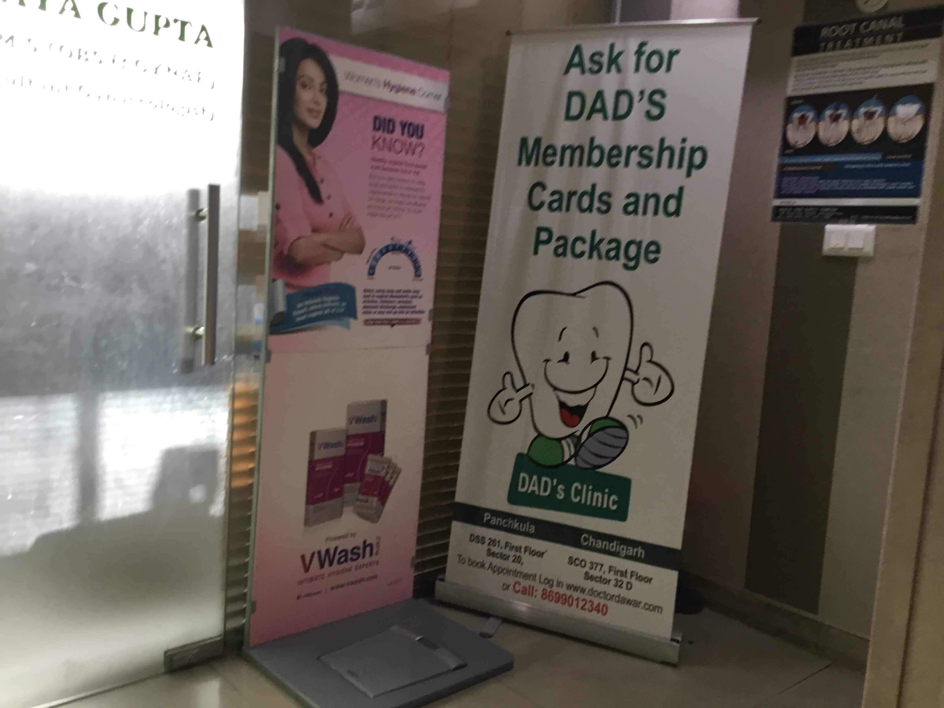 Midas Gynae Clinic Image 2
