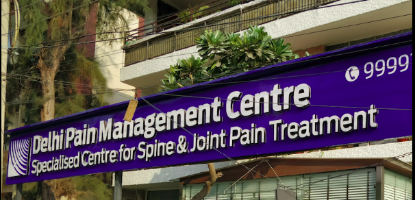 Delhi Pain Management Centre - Safdarjung Enclave Image 1