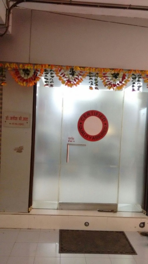 Shah Dental Clinic Image 4