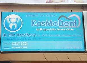 KosMoDent Multi Speciality Dental Clinic Image 5