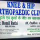 Dr. Romil Rathi's- Knee & Hip Orthopaedic Clinic Image 2