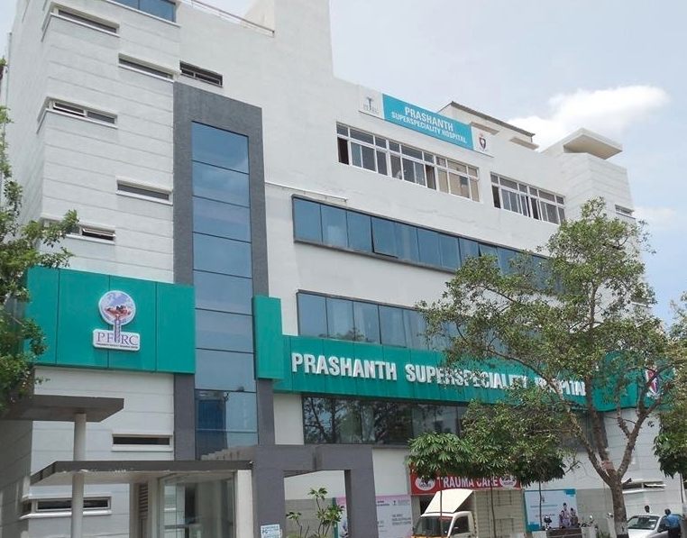 Prashanth Super Speciality Hospital Image 4