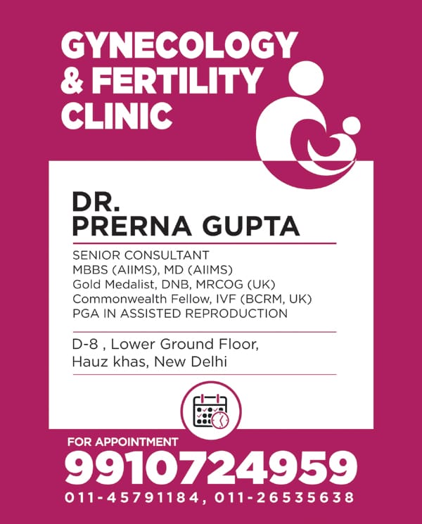 Dr Prerna Gupta MD AIIMS clinic Image 1