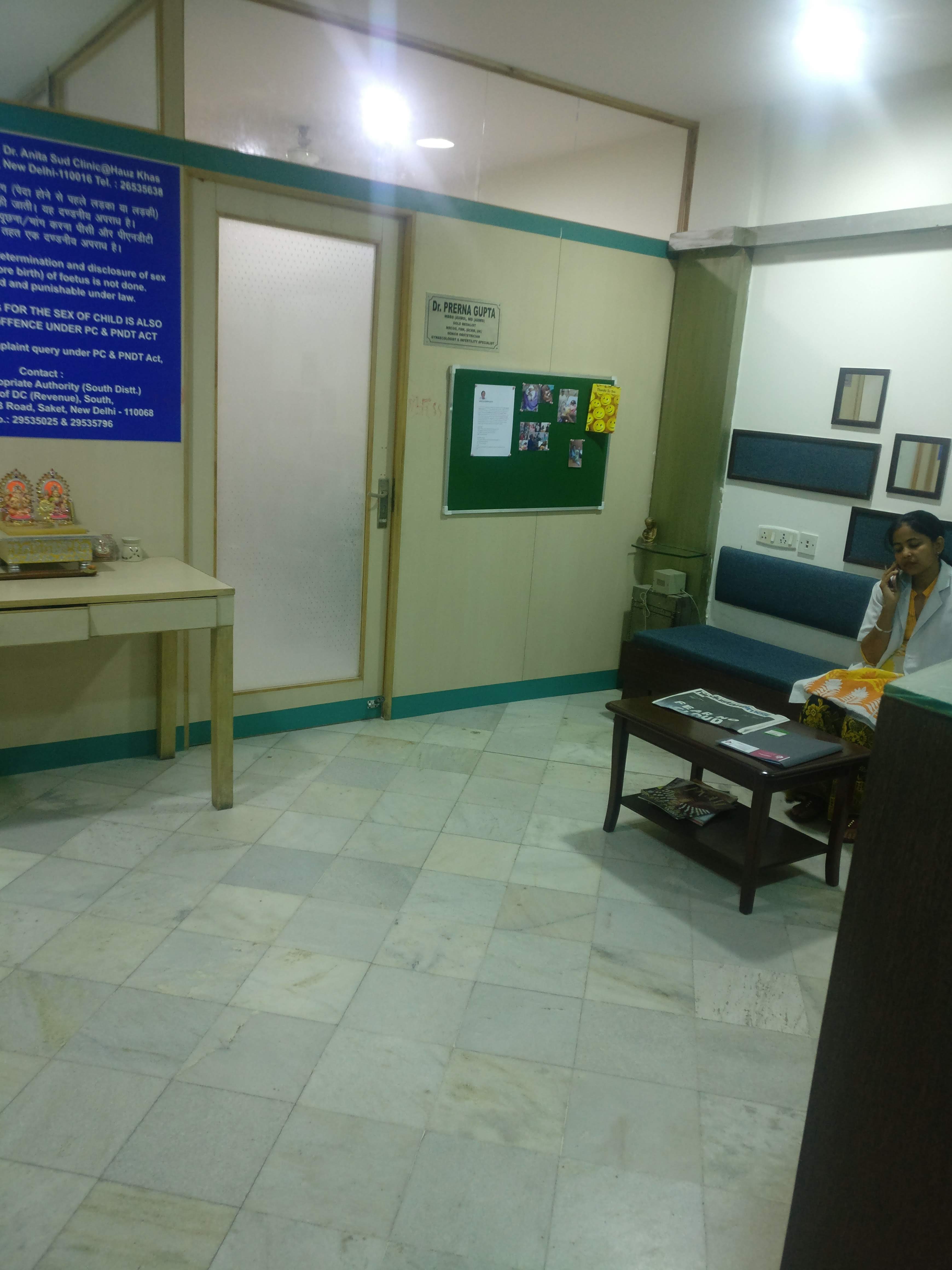 Dr Prerna Gupta MD AIIMS clinic Image 7