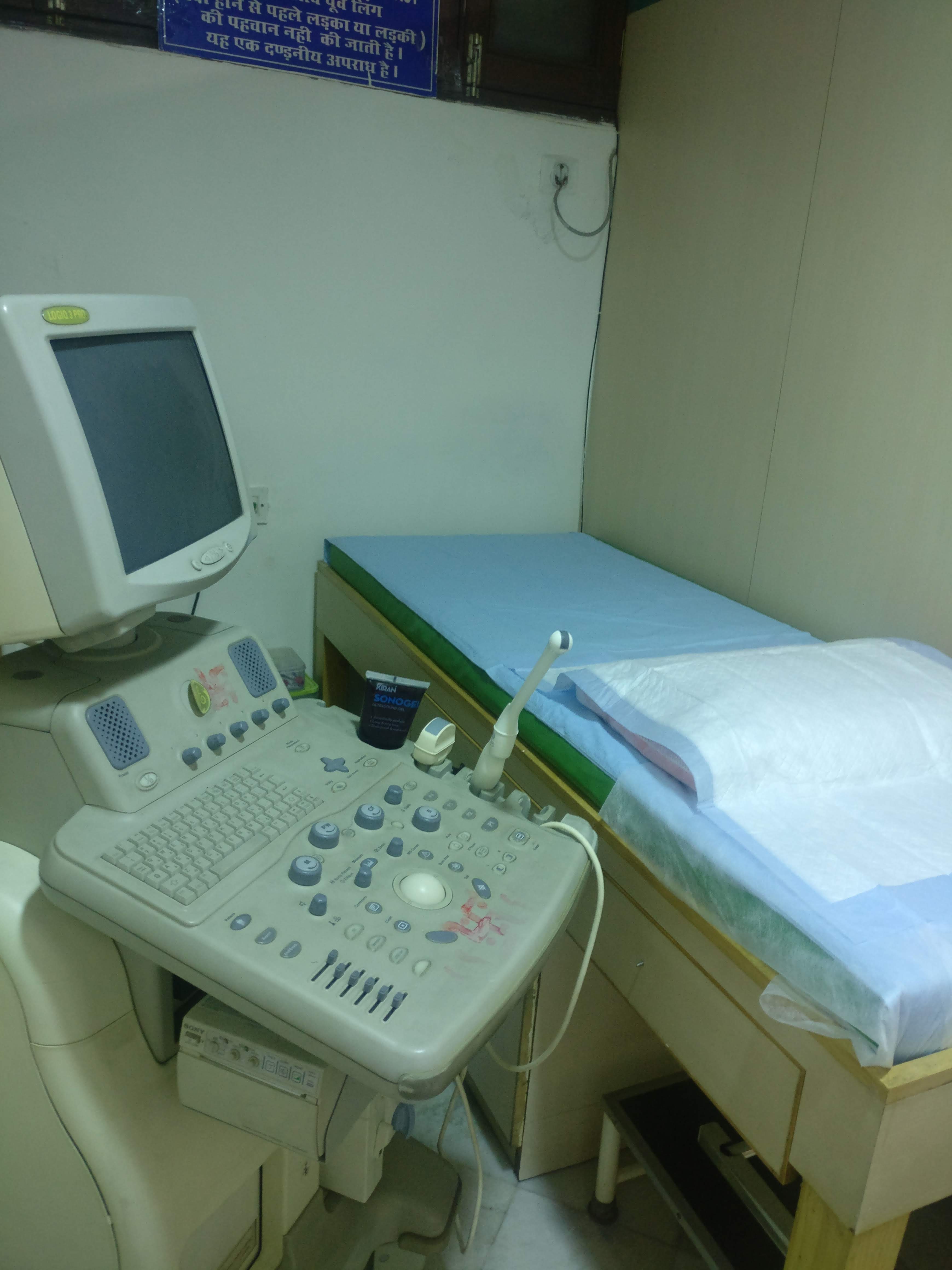 Dr Prerna Gupta MD AIIMS clinic Image 6