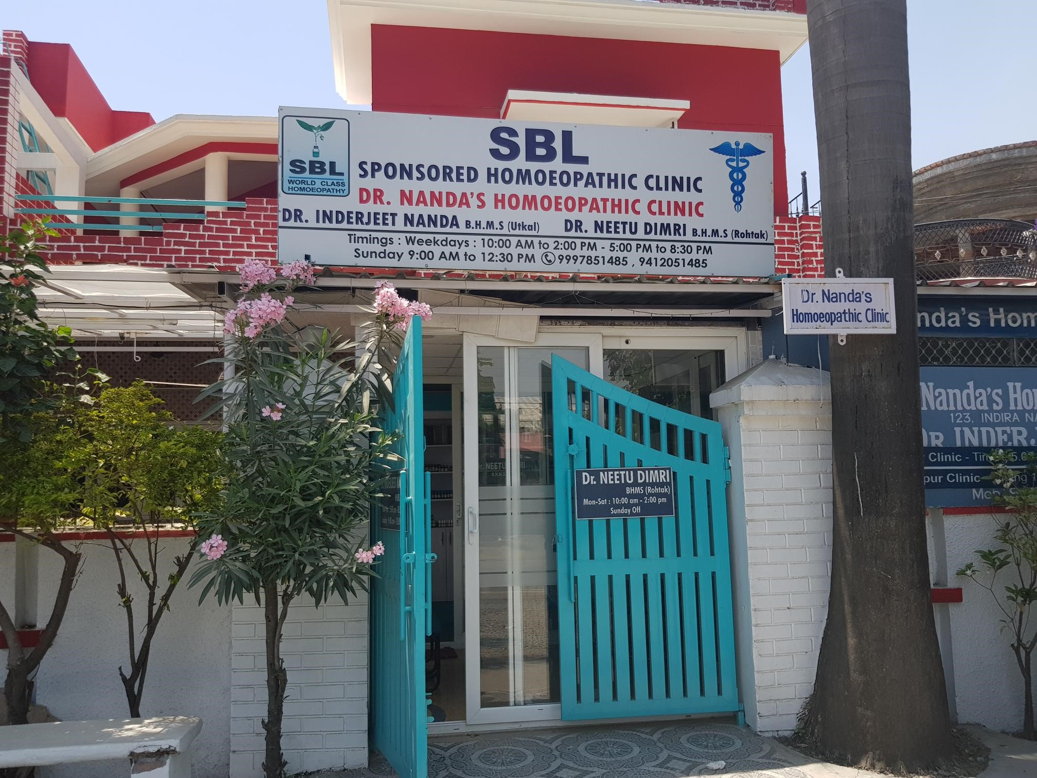 SBL Sponsored Dr. Nanda's Homoeopathic Clinic Image 10