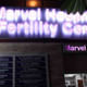 Marvel Speciality Hospital and Fertility Centre Image 2