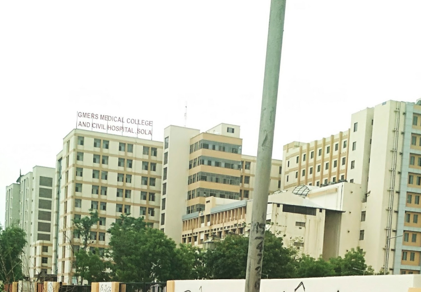 Sola General hospital Image 2