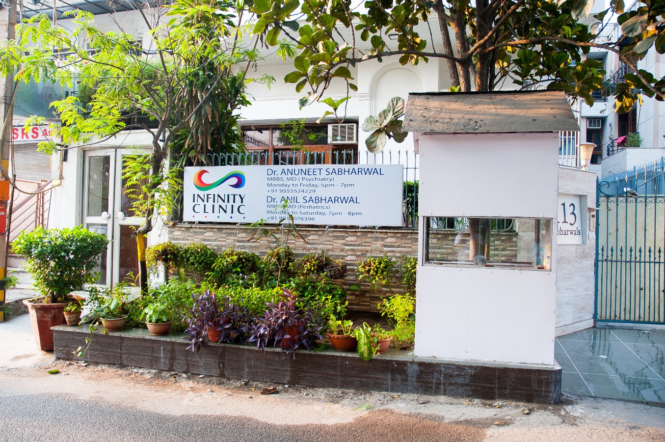Infinity Clinic Image 5